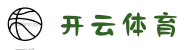 开云体育（Kaiyun）官方网站 - 登录-注册-APP